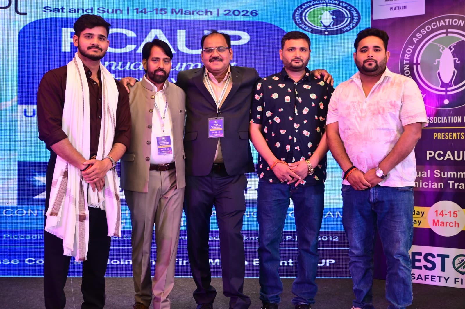 PCAUP Annual Summit 2026